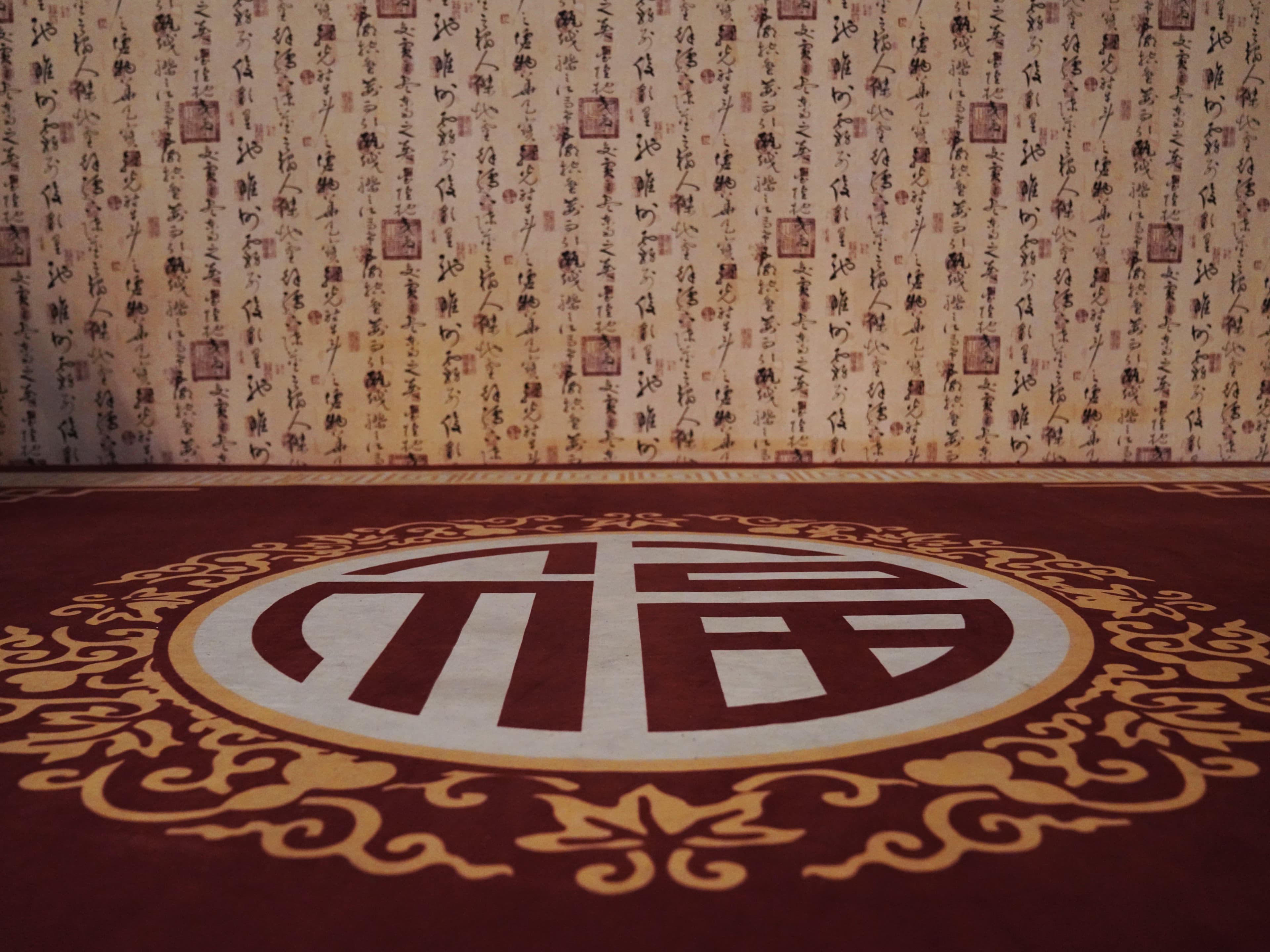 Hotel Calmo Chinatown