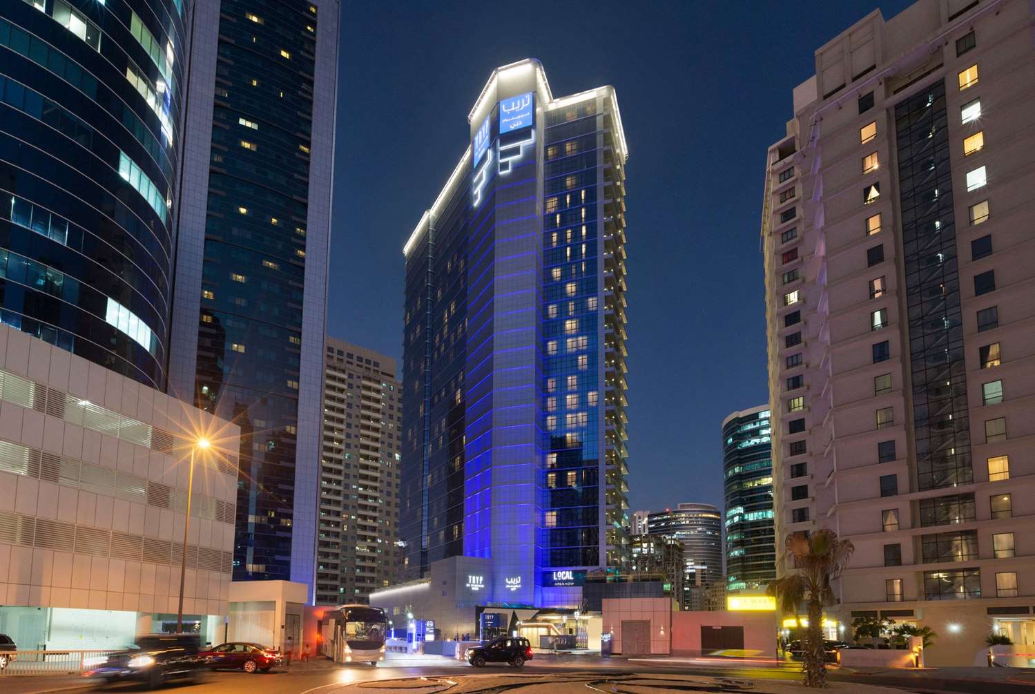 Tryp by Wyndham Dubai