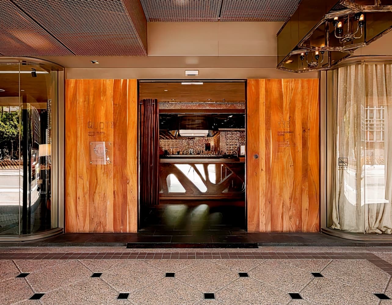 闊旅館 HOTEL QUOTE Taipei