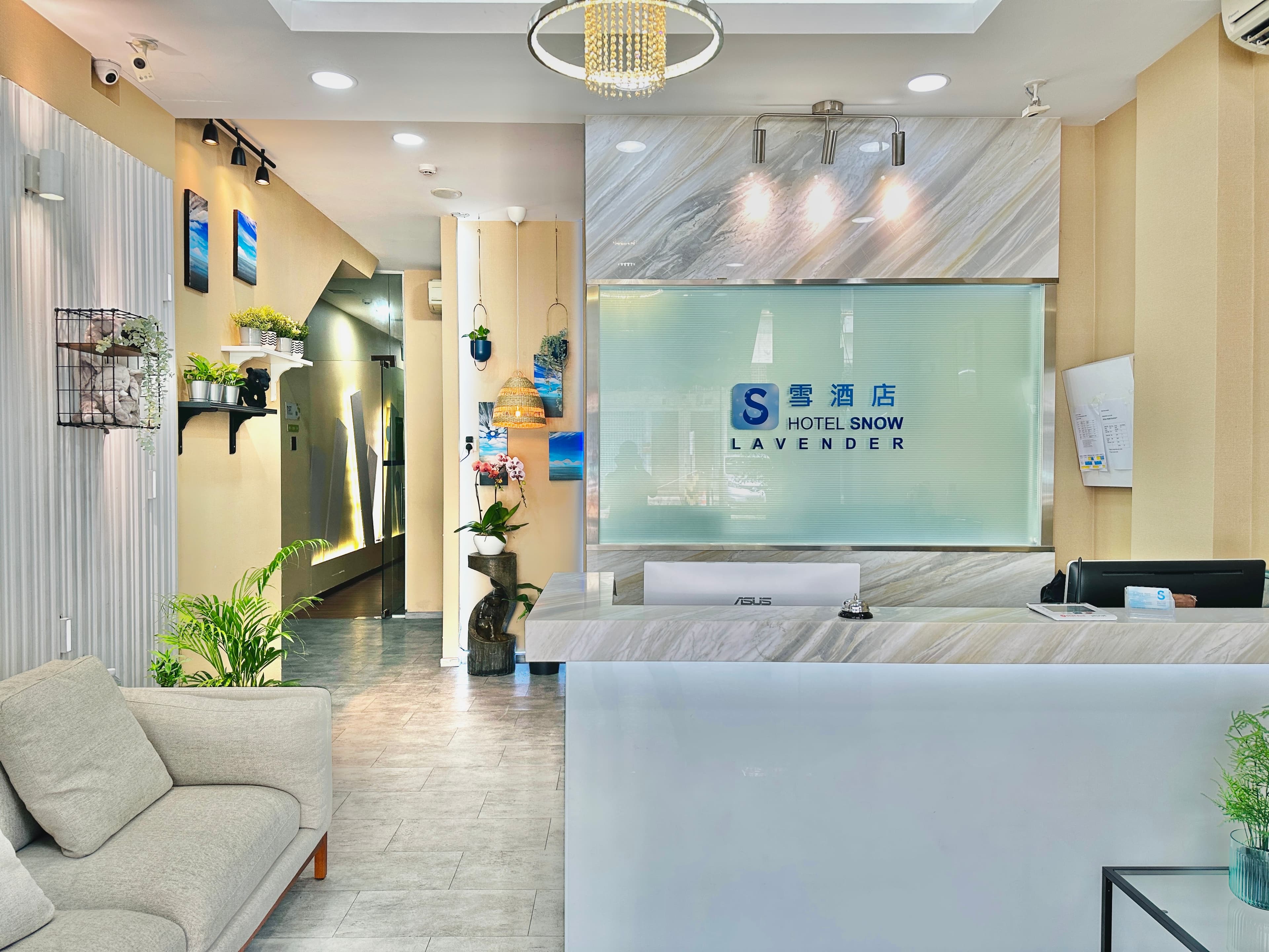 Hotel Snow Lavender