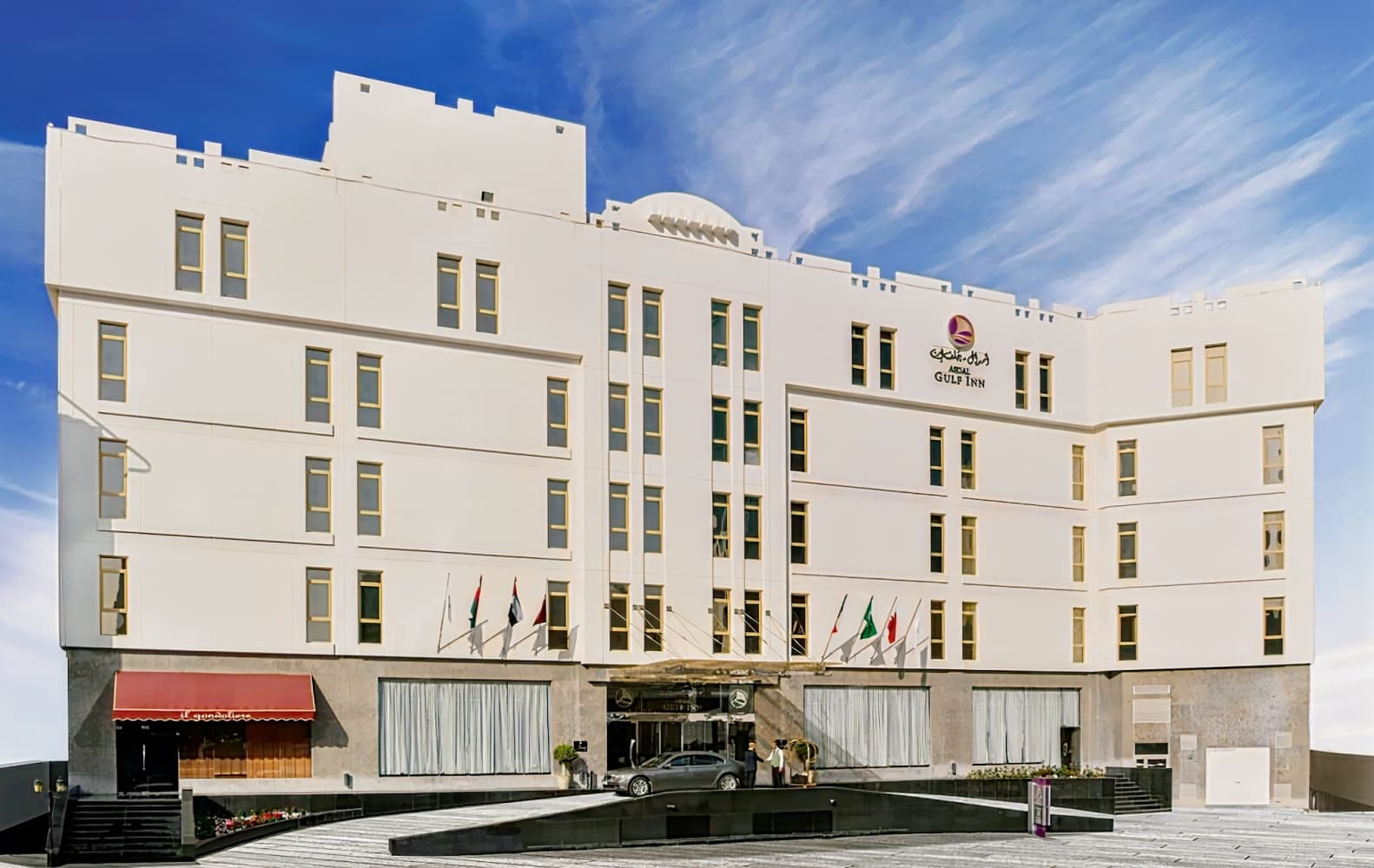 Asdal Gulf Inn Boutique Hotel